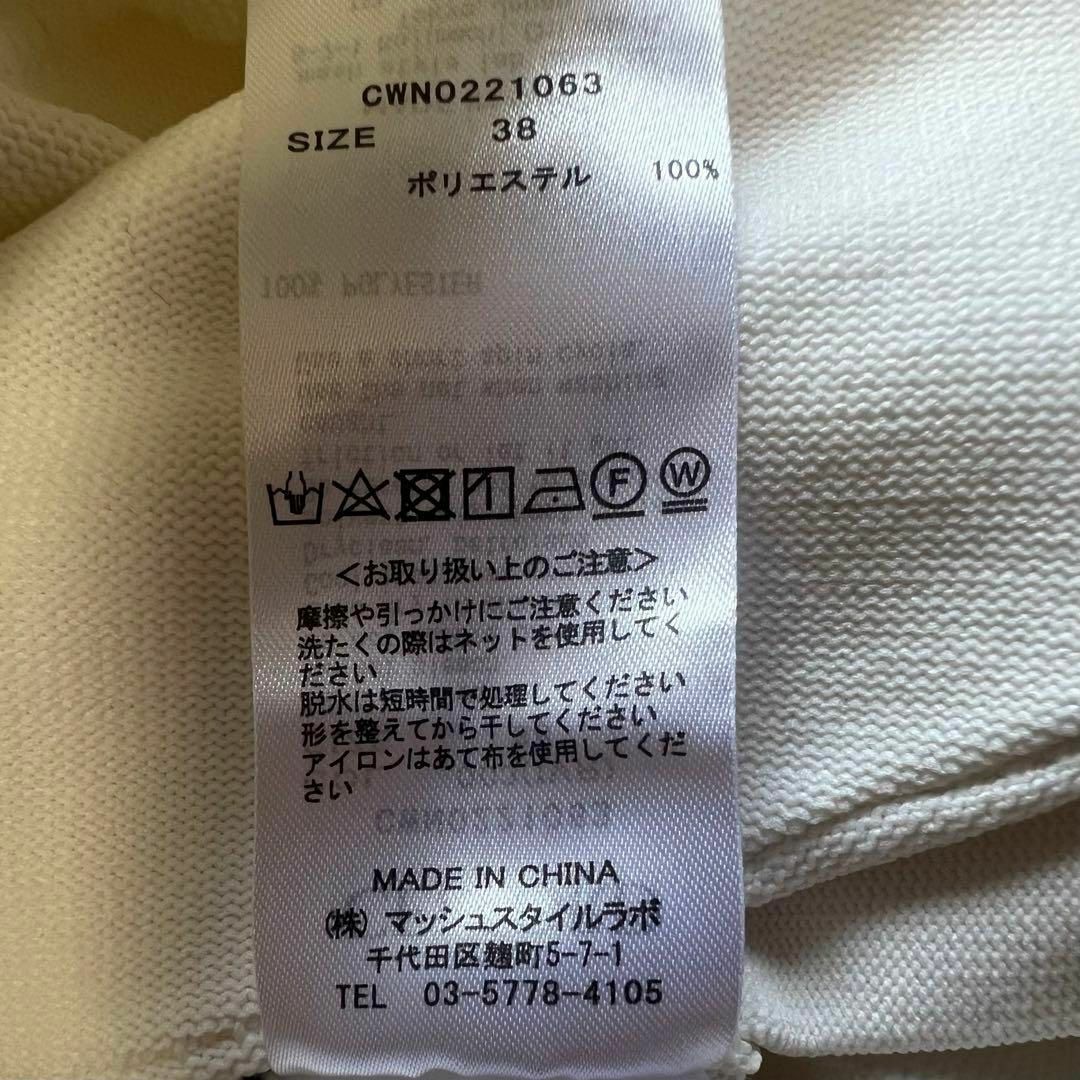 美品】CELFORD ロングワンピース ホワイト ホールガメント 38 美品】CELFORD ロングワンピース ホワイト ホールガメント 38