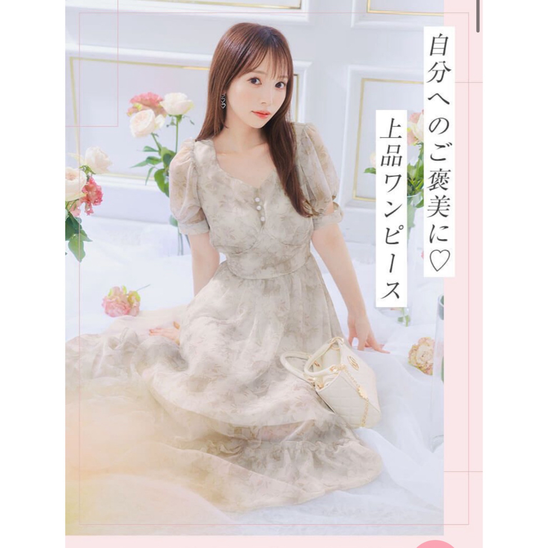 michellMacaron - michellMacaron ロイヤルフルールフレアワンピ michellMacaron - michellMacaron ロイヤルフルールフレアワンピ
