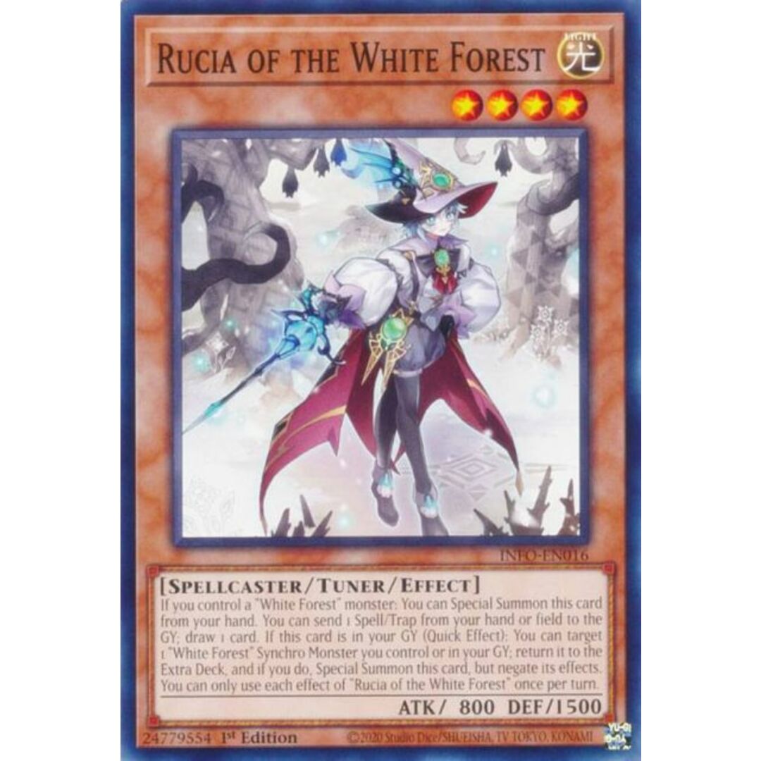 遊戯王 INFO-EN016 白き森のルシア Rucia of the White Forest 遊戯王 INFO-EN016 白き森のルシア Rucia of the White Forest