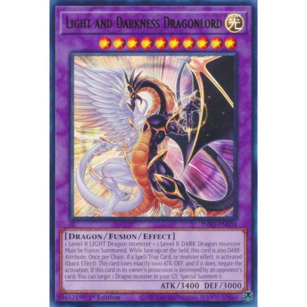 遊戯王 INFO-EN034 光と闇の竜王 Light and Darkness Dragonlord (英語版 1st Edition ウルトラレア) The Infinite Forbidden エンタメ/ホビーのアニメグッズ(その他)の商品写真
