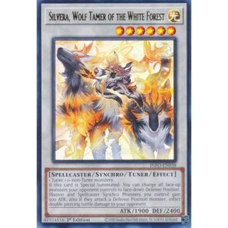 遊戯王 INFO-EN038 白き森の魔狼シルウィア Silvera, Wolf Tamer 遊戯王 INFO-EN038 白き森の魔狼シルウィア Silvera, Wolf Tamer