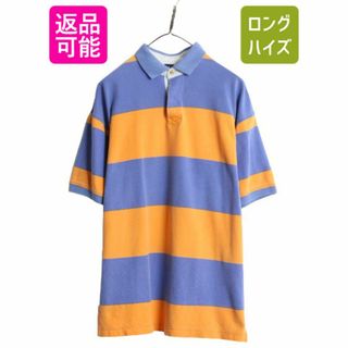 90's GAP マルチボーダー柄カットソー “鹿の子素材