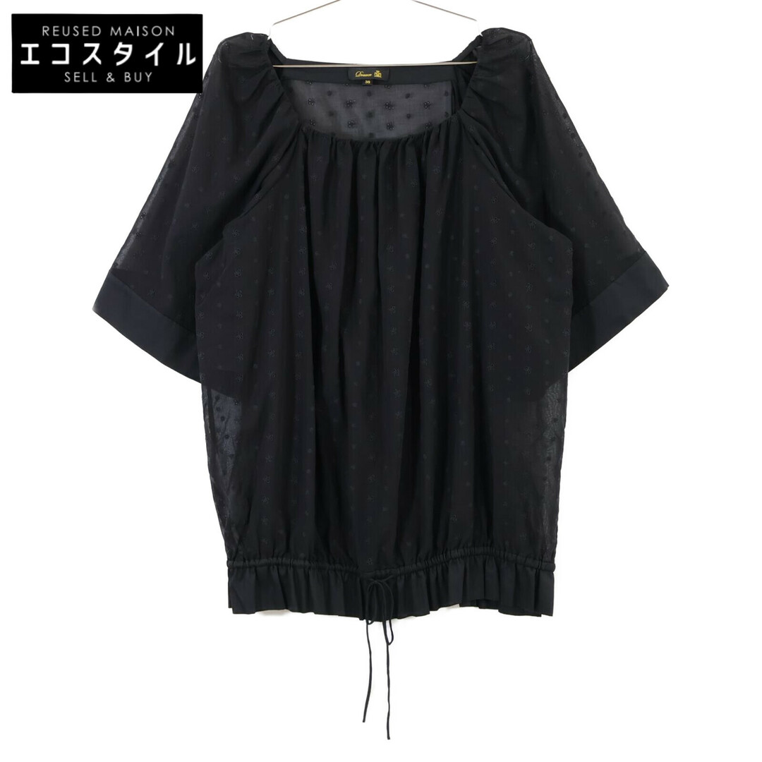 Irene Mix Cable Pullover Knit ニット アイレネ ニット/セーター Irene Mix Cable Pullover Knit ニット アイレネ ニット/セーター