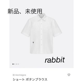Dior(シャツ/ブラウス(半袖/袖なし))のフリマアイテム一覧 Dior(シャツ/ブラウス(半袖/袖なし))のフリマアイテム一覧