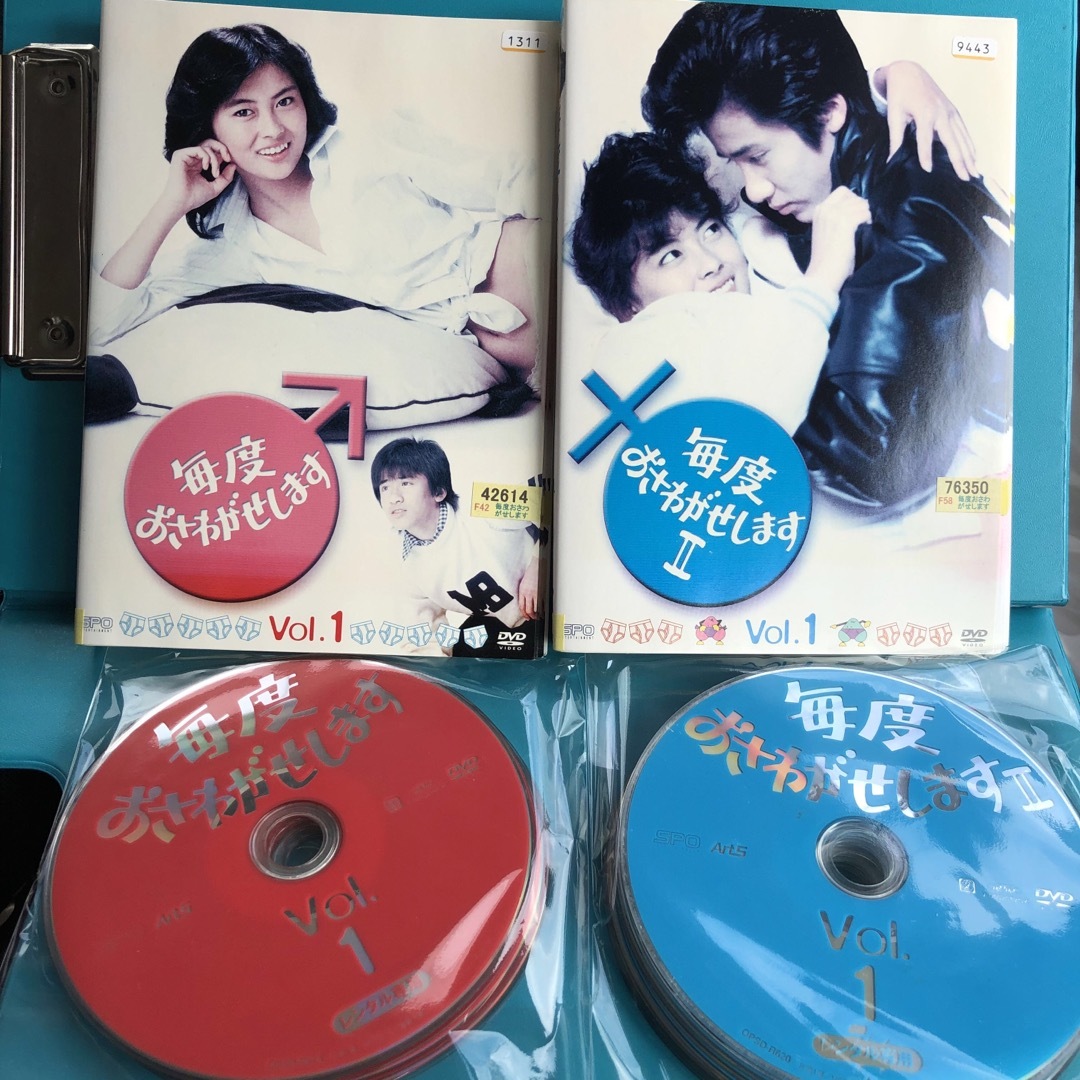 毎度おさわがせします DVD-BOX 〈6枚セット〉 謙っ 毎度おさわがせします DVD-BOX 〈6枚セット〉 謙っ