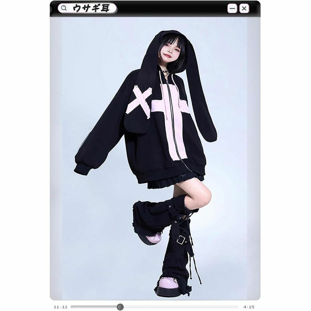 ❤大特価❤ パーカー 地雷系 ウサギ耳 レディース 量産型 病み可愛い コスプレ