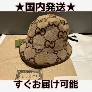 GUCCI(ハット ・ ブラウン/茶色系)のフリマアイテム一覧 GUCCI(ハット ・ ブラウン/茶色系)のフリマアイテム一覧