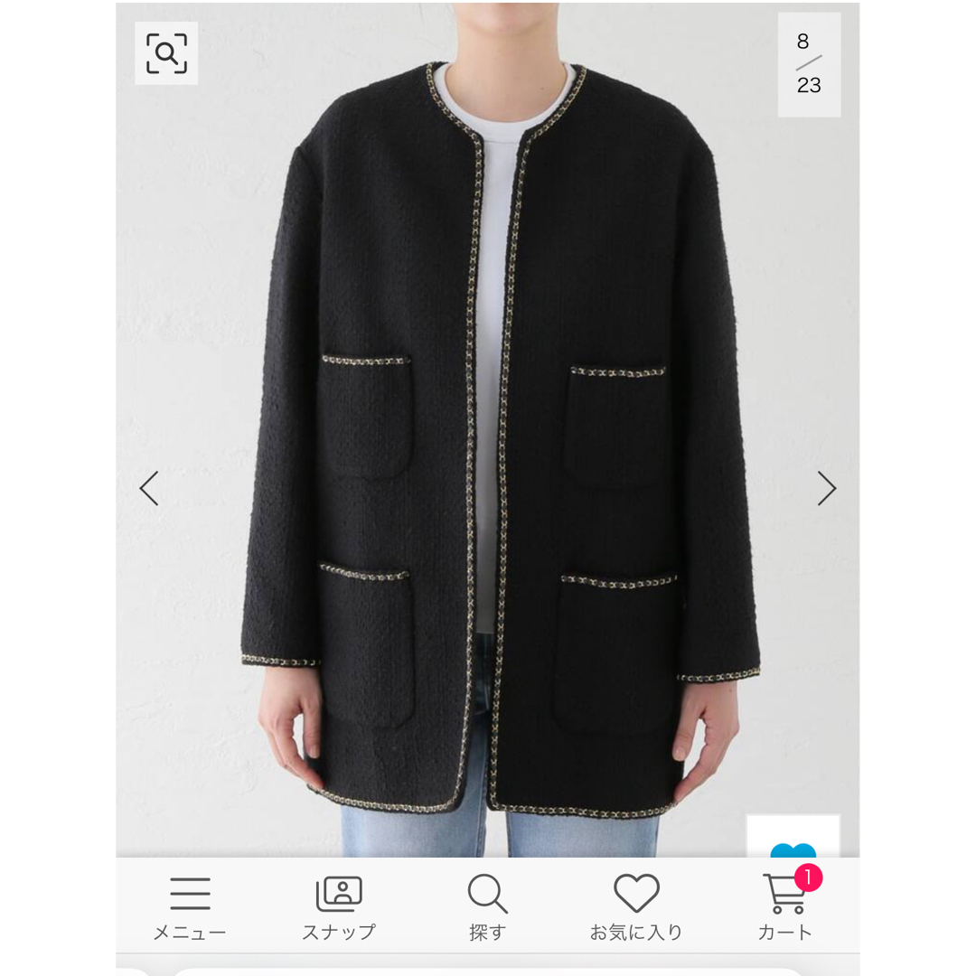 DEUXIEME CLASSE - 専用出品chain ツイード ジャケットの通販 by DEUXIEME CLASSE - 専用出品chain ツイード ジャケットの通販 by