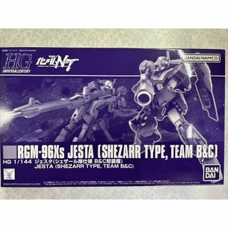 バンダイ(BANDAI)のＨＧ 1/144 ジェスタ （シェザール隊仕様 Ｂ＆Ｃ班装備）(模型/プラモデル)