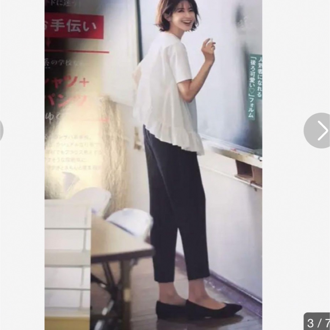 美品 ヨリ yori バックオープン ブラウス フリル カットソー 美品 ヨリ yori バックオープン ブラウス フリル カットソー