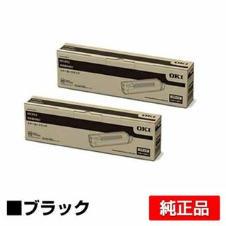 沖データ OKI TNR-C3MK1トナーカートリッジ 黒2本/ブラック 純正 (オフィス用品一般)