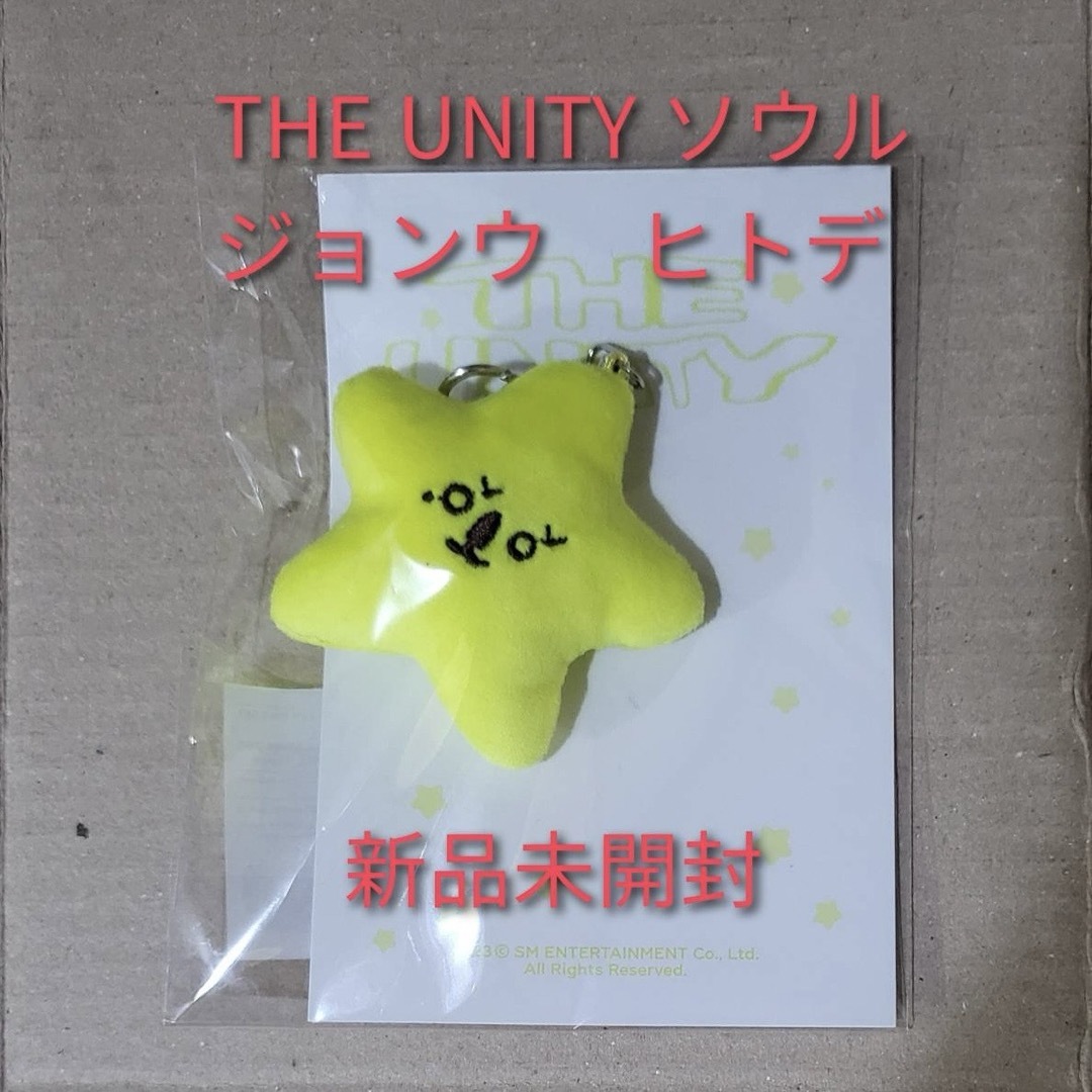 NCT127 THE UNITY 公式MD 近しい NCT127 THE UNITY 公式MD 近しい