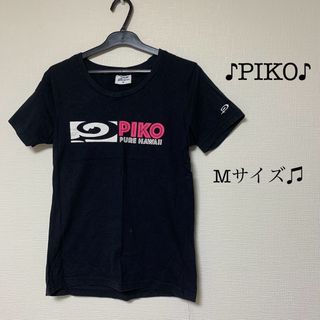 ピコ(PIKO)のPIKO pure HAWAII ピコ ピュア ハワイ Tシャツ小さめMサイズ(Tシャツ(半袖/袖なし))