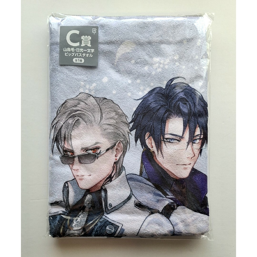刀剣乱舞 みんなのくじ ぬーどるストッパーの陣 其ノ肆 刀剣乱舞 みんなのくじ ぬーどるストッパーの陣 其ノ肆