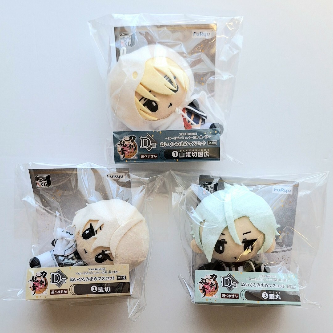 刀剣乱舞 みんなのくじ ぬーどるストッパーの陣 其ノ肆 刀剣乱舞 みんなのくじ ぬーどるストッパーの陣 其ノ肆