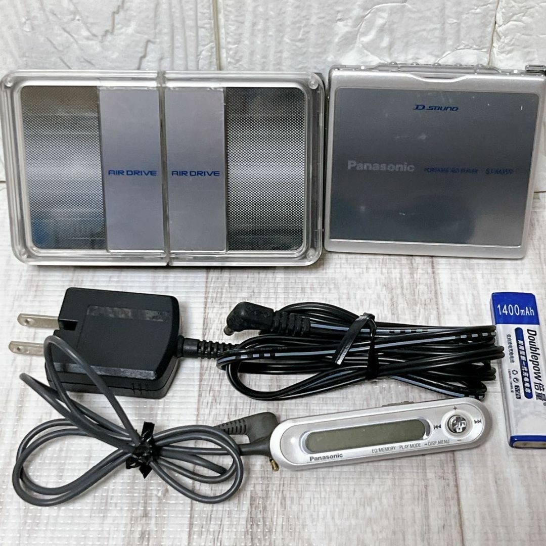 【動作確認済み】〈Panasonic〉MDプレイヤー SJ-MJ59-A ブルー 【動作確認済み】〈Panasonic〉MDプレイヤー SJ-MJ59-A ブルー