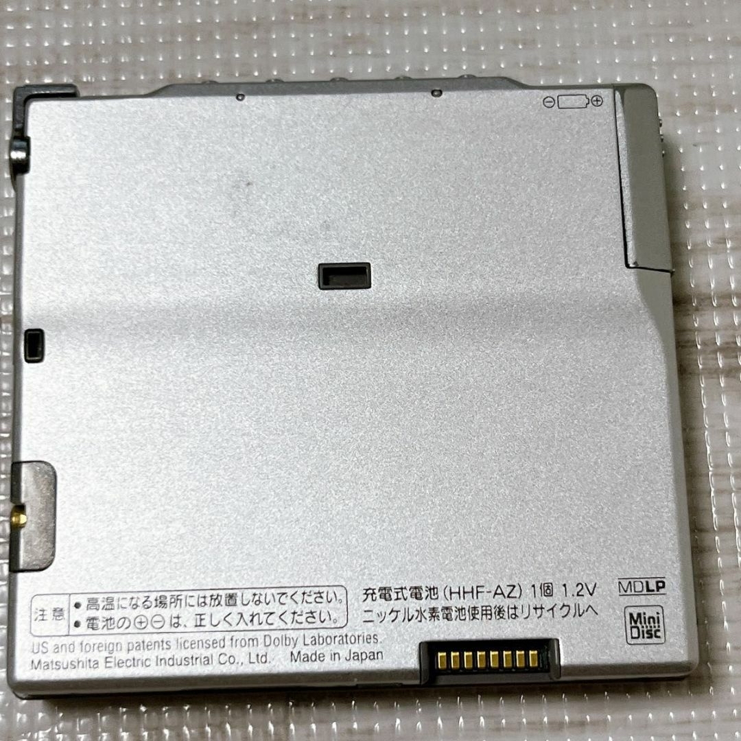 パナソニック ポータブルMDプレーヤー シルバー SJ-MJ59-S パナソニック ポータブルMDプレーヤー シルバー SJ-MJ59-S