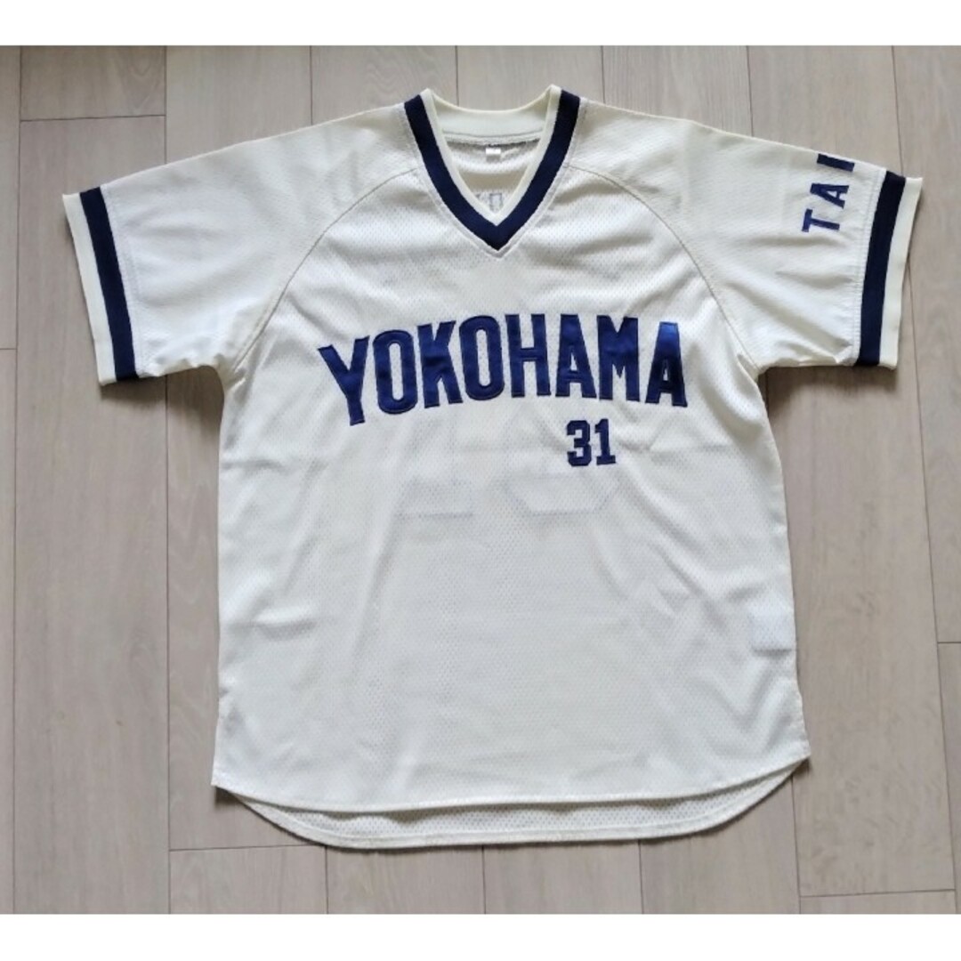 横浜DeNAベイスターズ - 【限定11選手 完売】大洋 ホエールズ 横浜DeNAベイスターズ - 【限定11選手 完売】大洋 ホエールズ