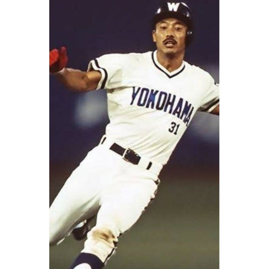 横浜DeNAベイスターズ - 【限定11選手 完売】大洋 ホエールズ 横浜DeNAベイスターズ - 【限定11選手 完売】大洋 ホエールズ