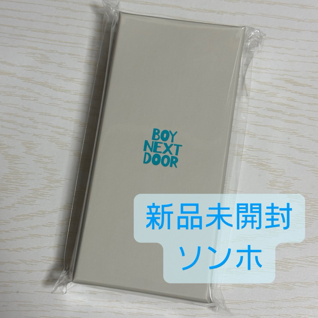 BOYNEXTDOOR ソンホ 一直娯 北京 withfans 安かっ サイン会 中華 BOYNEXTDOOR ソンホ 一直娯 北京 withfans 安かっ サイン会 中華