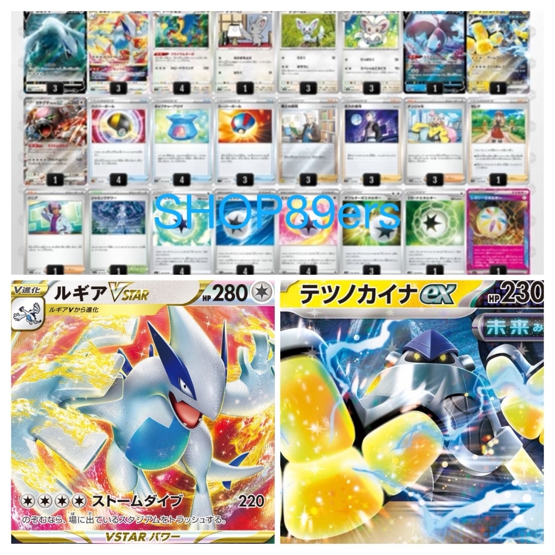 WN27-125 鉄緑会 2015年度 第1/2回 高1校内模試 2015年8月/2016 WN27-125 鉄緑会 2015年度 第1/2回 高1校内模試 2015年8月/2016