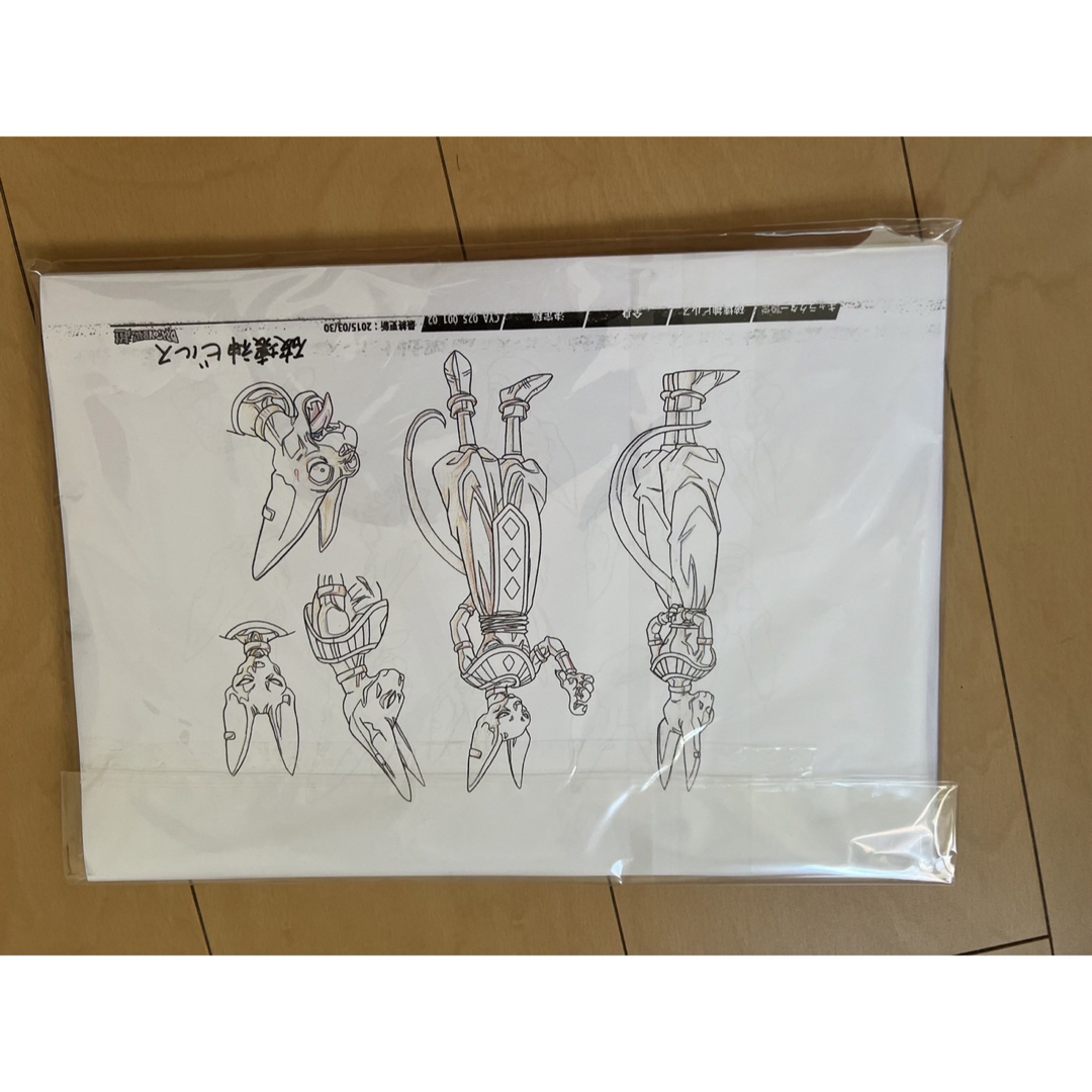 ドラゴンボールシリーズ 設定資料セット総数519枚 ドラゴンボールシリーズ 設定資料セット総数519枚