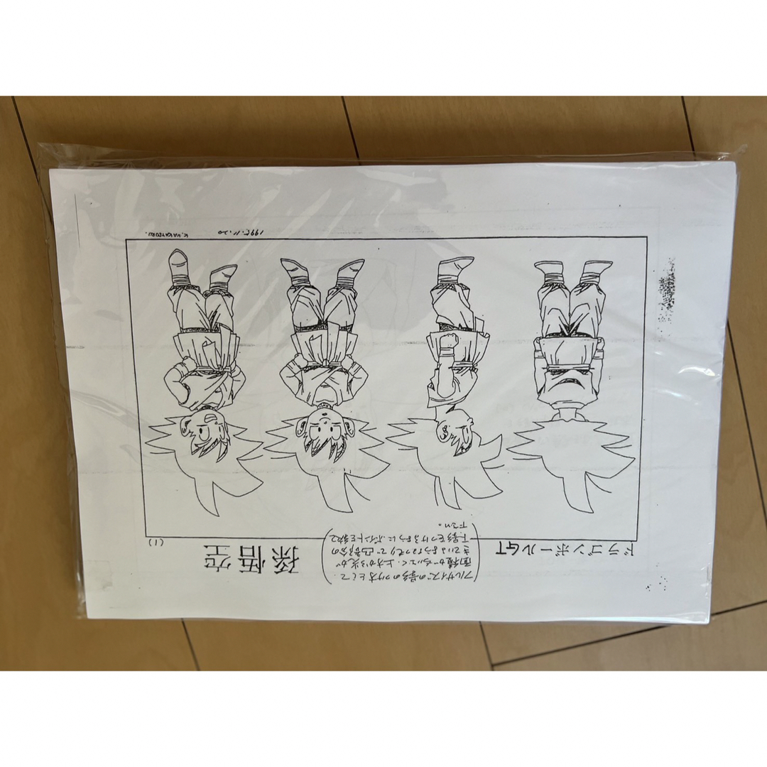 ドラゴンボールシリーズ 設定資料セット総数519枚 ドラゴンボールシリーズ 設定資料セット総数519枚