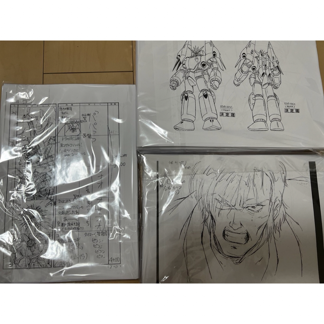 トップをねらえ!シリーズ設定資料＆原画＆絵コンテセット総数649枚