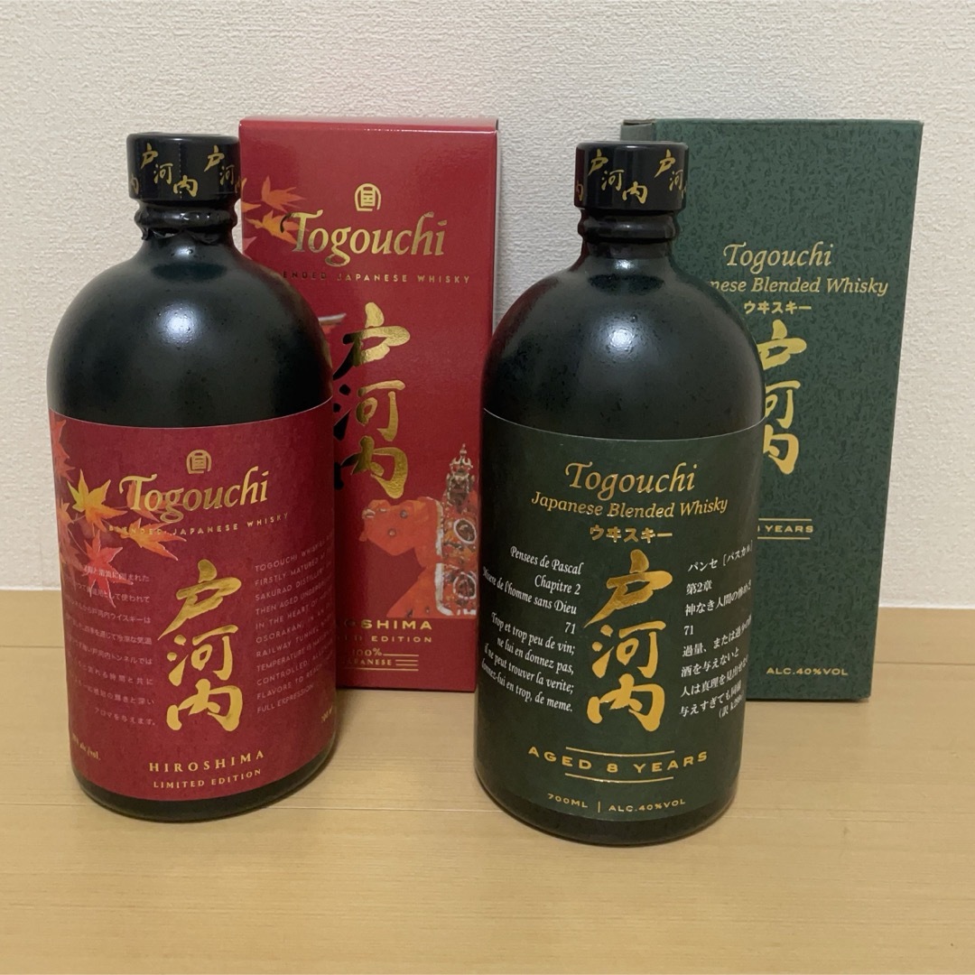終売】戸河内8年 戸河内ウィスキー広島限定品 2本の通販 by もち's shop|ラクマ 終売】戸河内8年 戸河内ウィスキー広島限定品 2本の通販 by もち's shop|ラクマ