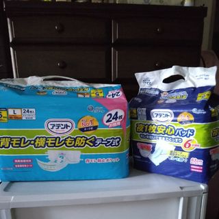 専用アテント　テープ式オムツＬサイズ＆パッド(その他)