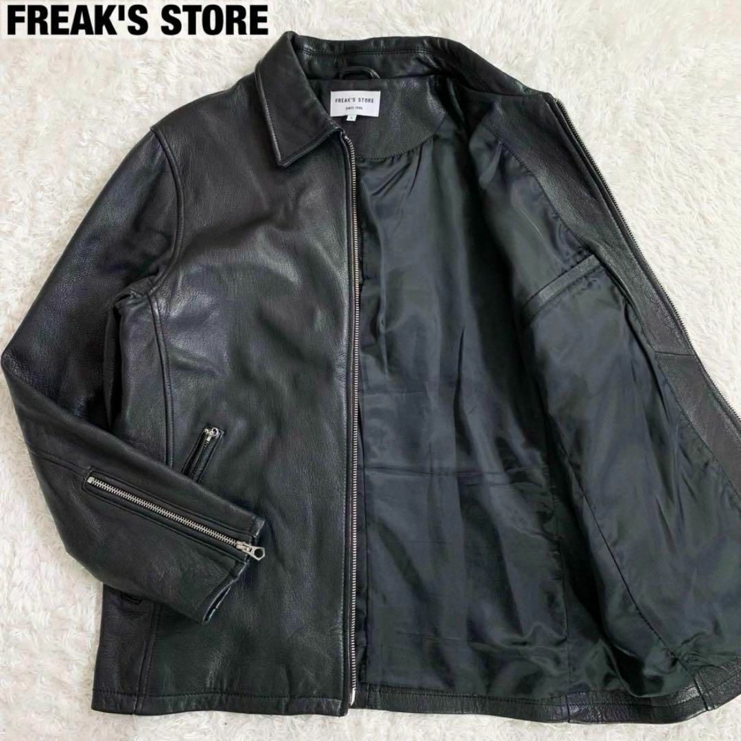 FREAK'S STORE - 美品 フリークスストア ゴートレザージャケット FREAK'S STORE - 美品 フリークスストア ゴートレザージャケット