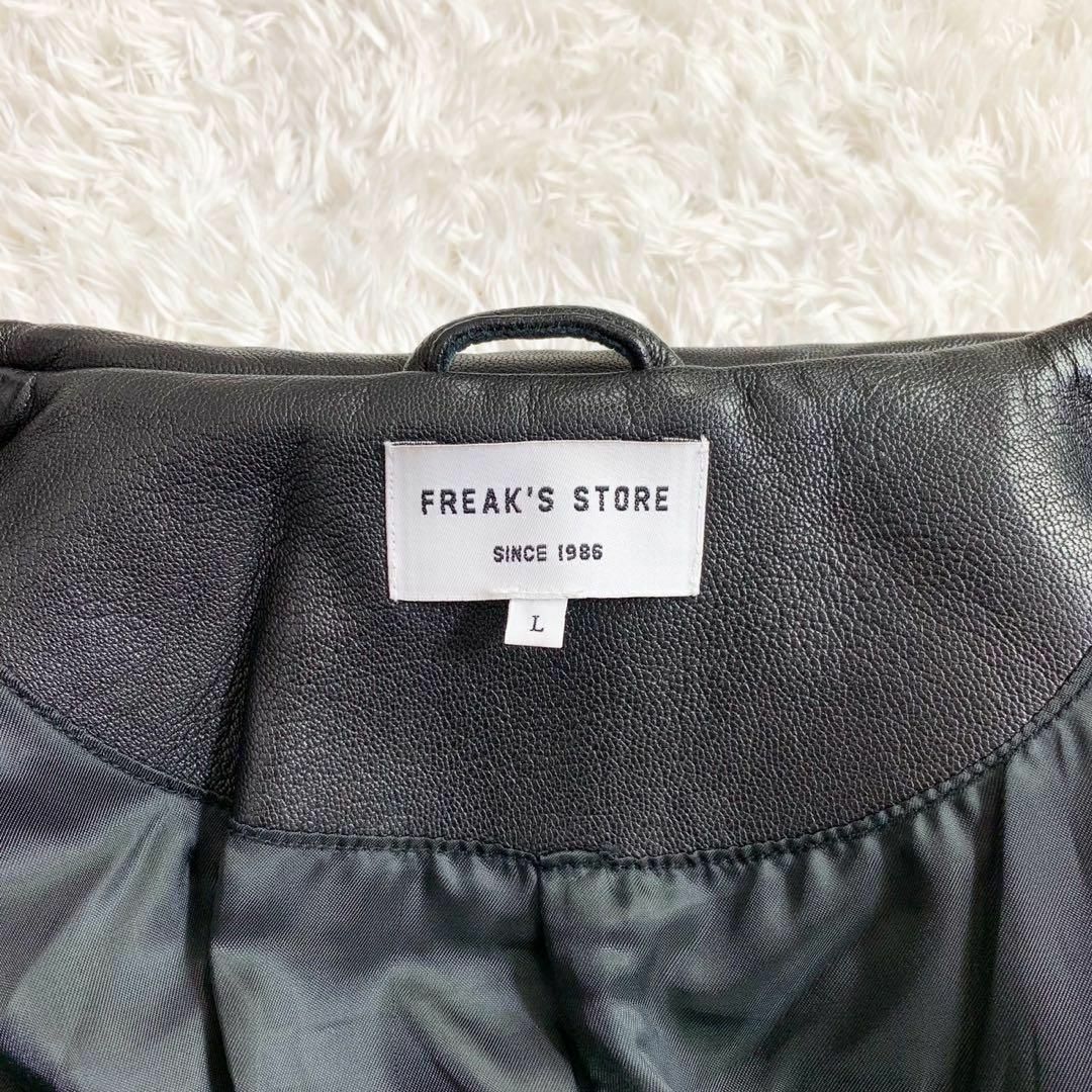 FREAK'S STORE - 美品 フリークスストア ゴートレザージャケット FREAK'S STORE - 美品 フリークスストア ゴートレザージャケット