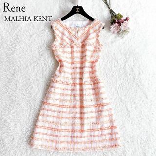 René(オレンジ/橙色系)のフリマアイテム一覧 René(オレンジ/橙色系)のフリマアイテム一覧