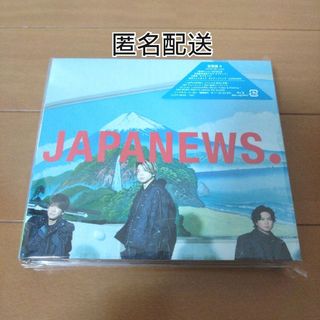ニュース(NEWS)の【匿名配送】NEWS JAPANEWS 初回盤Ａ（2CD＋Blu-ray）(アイドル)
