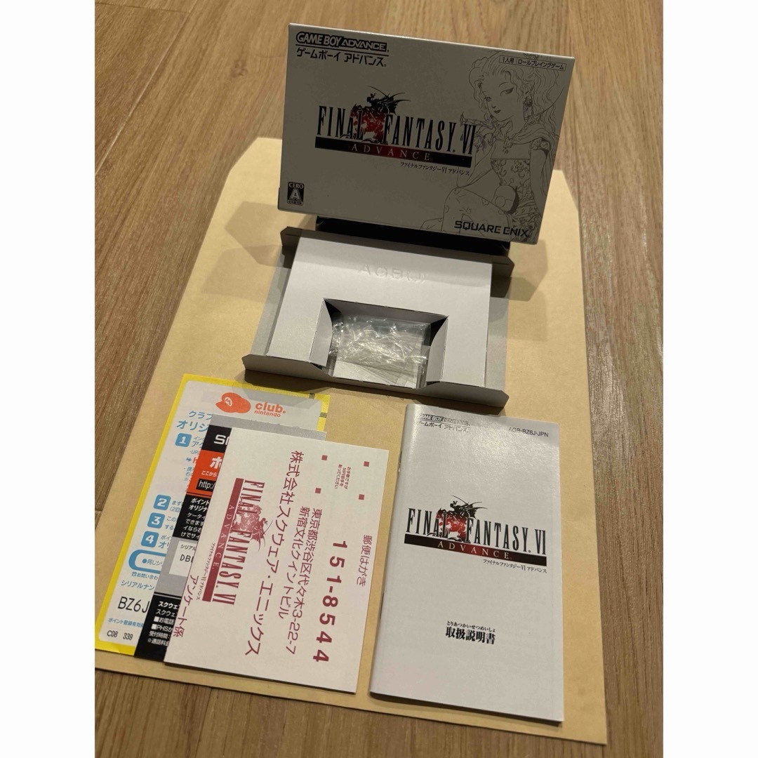 ゲームボーイアドバンス(ゲームボーイアドバンス)のゲームボーイアドバンス ファイナルファンタジーⅥ 箱、説明書のみ エンタメ/ホビーのゲームソフト/ゲーム機本体(携帯用ゲームソフト)の商品写真