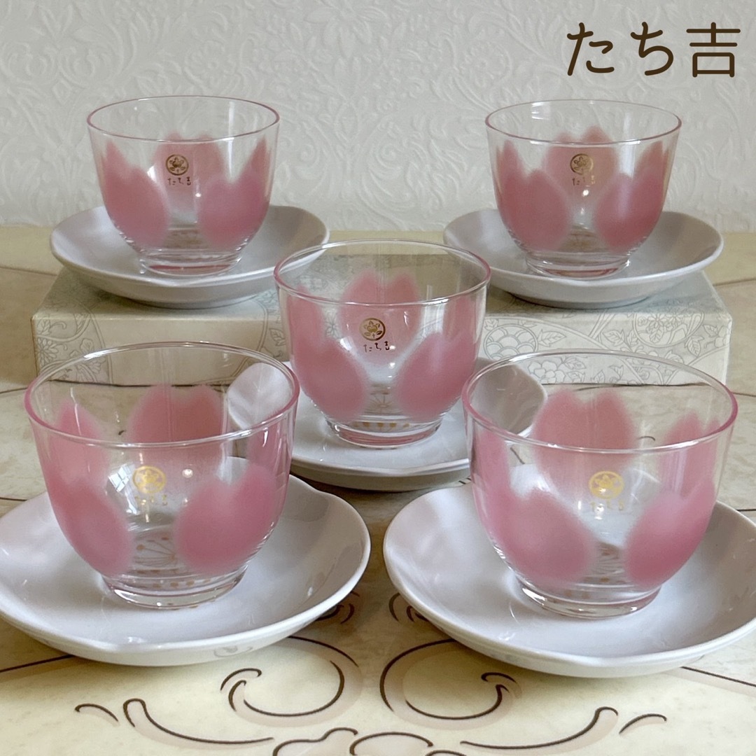 たち吉 - たち吉 冷茶グラス ソーサー ピンク ガラス 茶器セット たち吉 - たち吉 冷茶グラス ソーサー ピンク ガラス 茶器セット