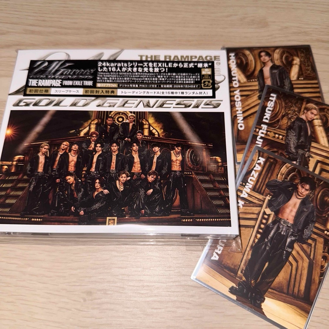 Blu-ray Disc & おまけカード付き Blu-ray Disc & おまけカード付き