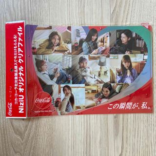 クリアファイル(クリアファイル)
