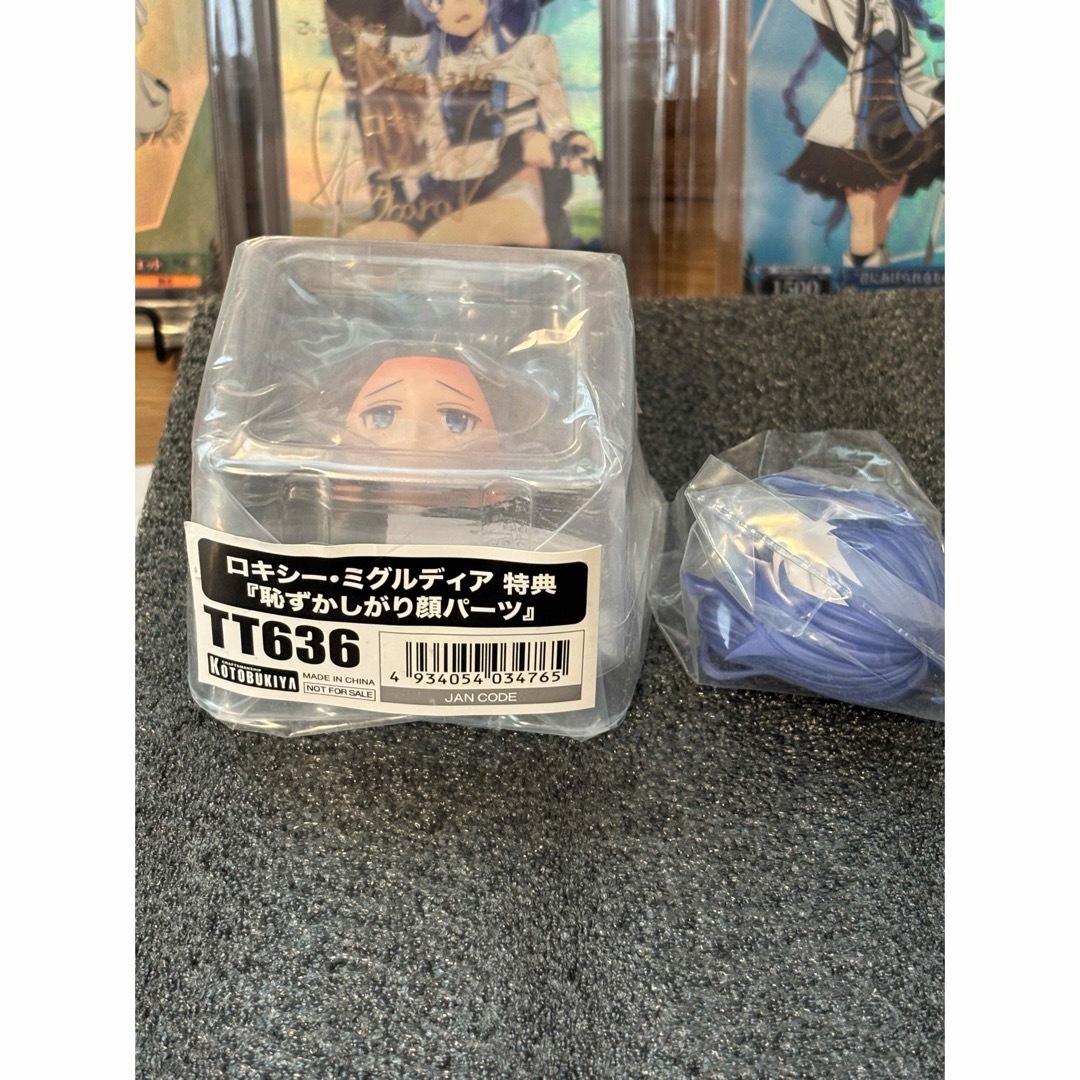 KOTOBUKIYA - 無職転生 ロキシー フィギュア コトブキヤ 予約 KOTOBUKIYA - 無職転生 ロキシー フィギュア コトブキヤ 予約