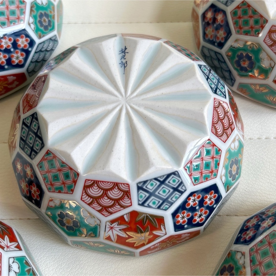 波佐見焼 林九郎窯 金彩古伊万里 亀甲紋 中鉢 5枚セット 染錦 波佐見焼 林九郎窯 金彩古伊万里 亀甲紋 中鉢 5枚セット 染錦