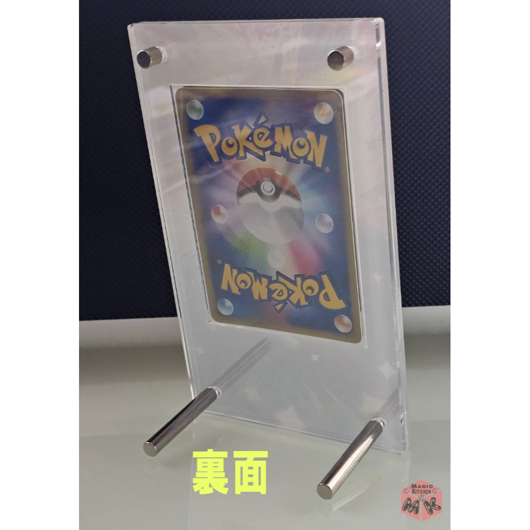 ポケモンカード絵繋ぎ グレイシアV SR専用 アクリルフレーム ポケモンカード絵繋ぎ グレイシアV SR専用 アクリルフレーム