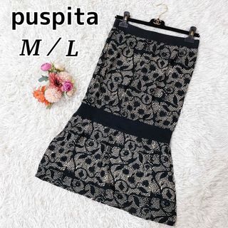 美品 プスピタ レース チューブ ワンピース M L レース ミニ ノースリーブ(ミニワンピース)