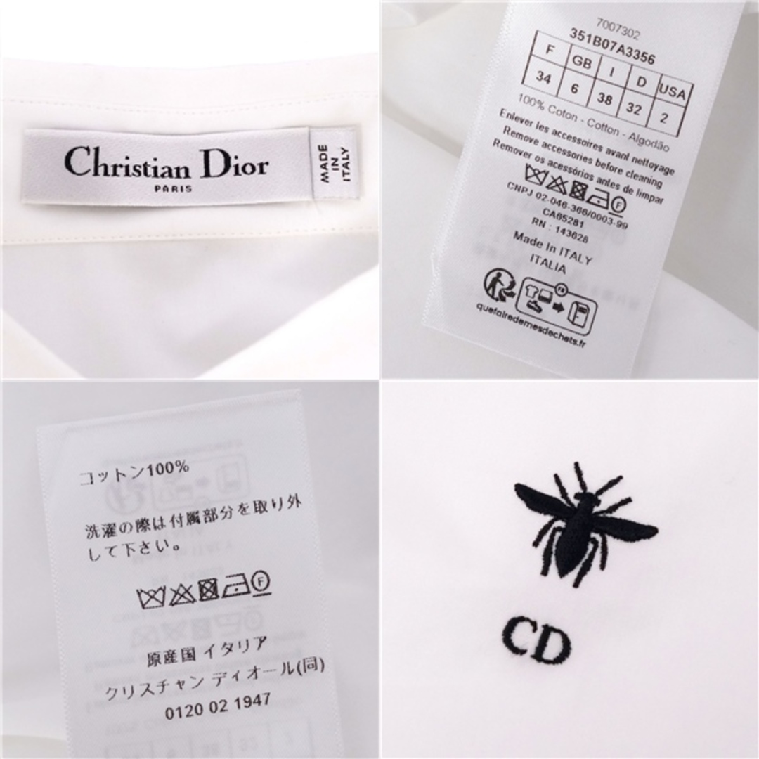 Christian Dior - 極美品 クリスチャンディオール Christian Christian Dior - 極美品 クリスチャンディオール Christian