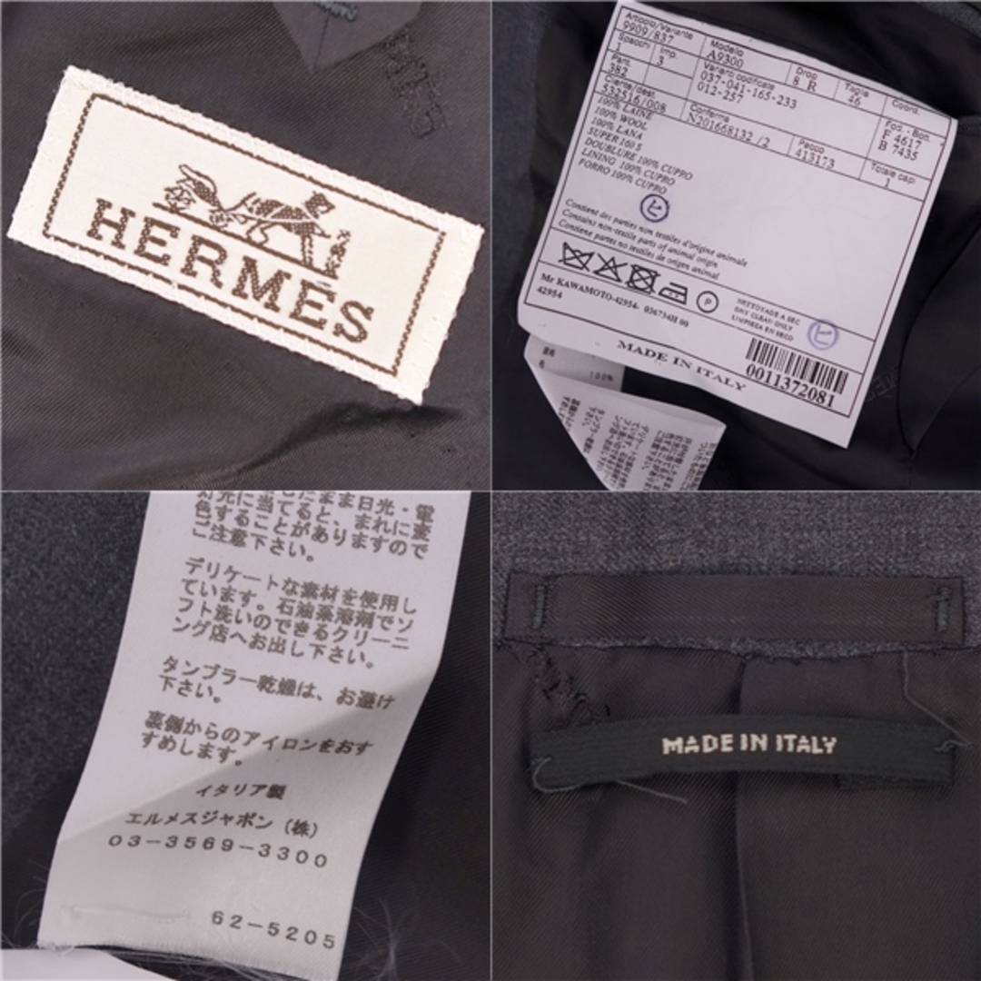 HERMES - 美品 エルメス HERMES ジャケット テーラード HERMES - 美品 エルメス HERMES ジャケット テーラード