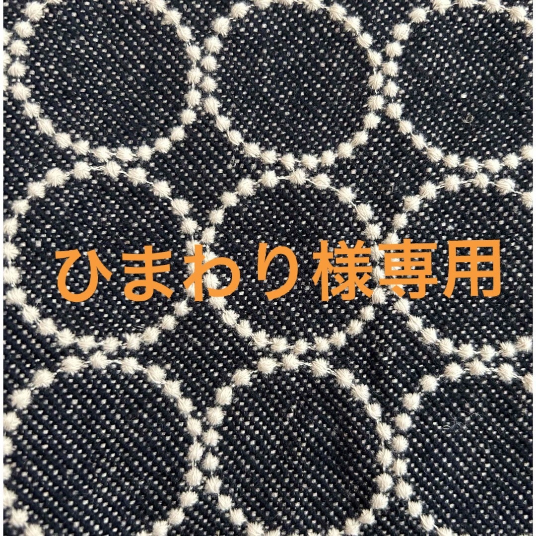 あさ様確認用♡ウエディングバージョン・イニシャルオブジェ あさ様確認用♡ウエディングバージョン・イニシャルオブジェ