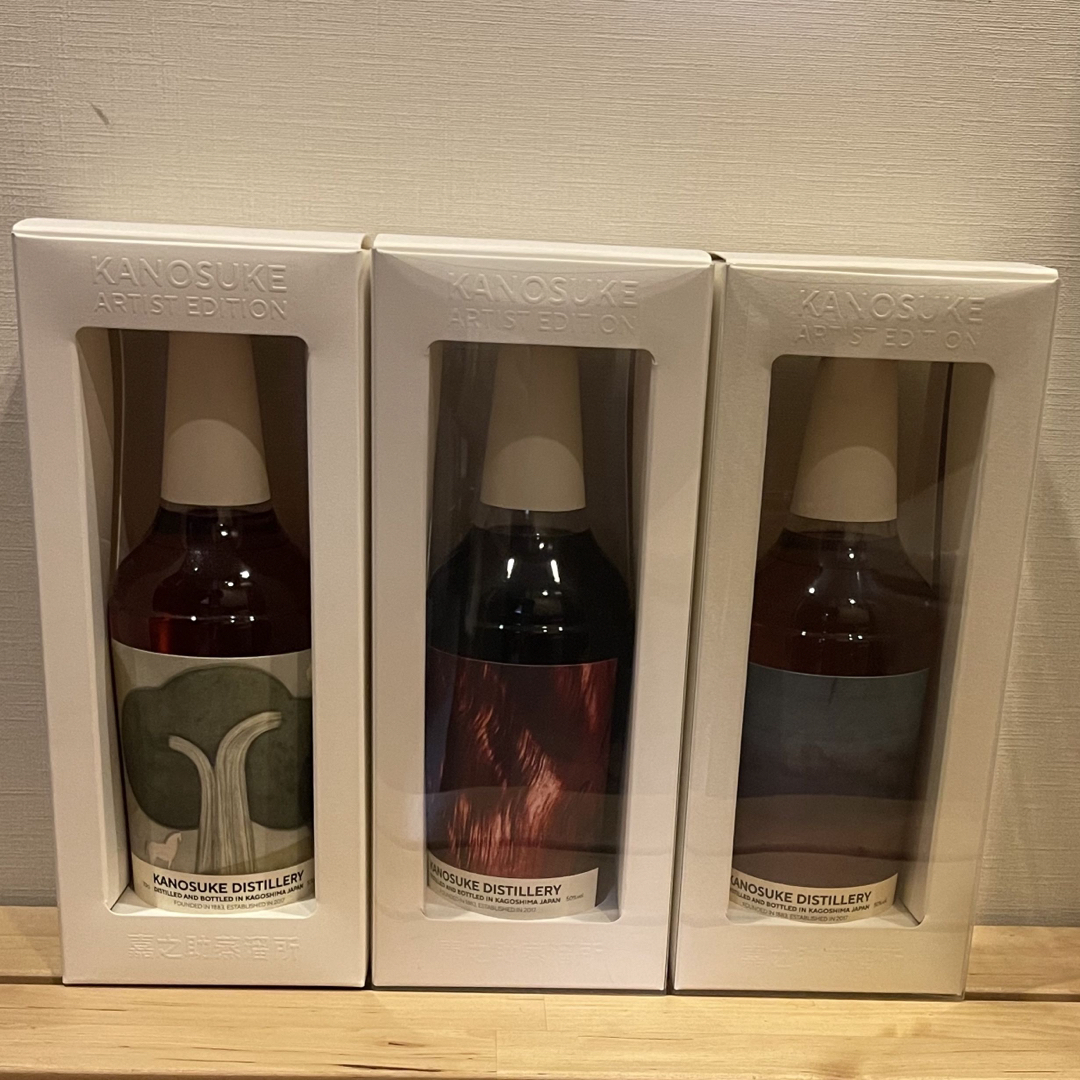嘉之助 Artist Edition #001,#002,#003 3本セット 嘉之助 Artist Edition #001,#002,#003 3本セット