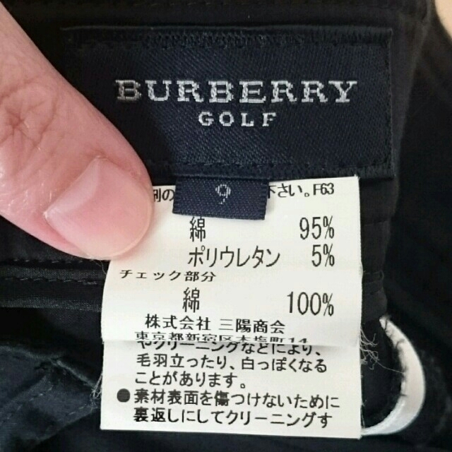 BURBERRY(バーバリー)の【nao様 専用】バーバリー　ゴルフ　パンツ スポーツ/アウトドアのゴルフ(ウエア)の商品写真