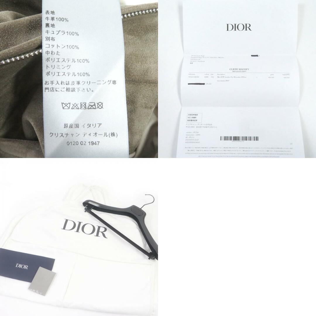DIOR HOMME - 極美品□DIOR ディオール オム 23AW 383L419C0686 DIOR HOMME - 極美品□DIOR ディオール オム 23AW 383L419C0686