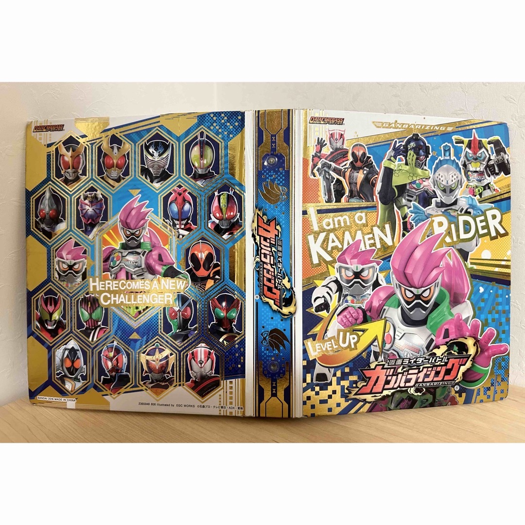 仮面ライダーバトル ガンバライド - 仮面ライダー ガンバ 仮面ライダーバトル ガンバライド - 仮面ライダー ガンバ