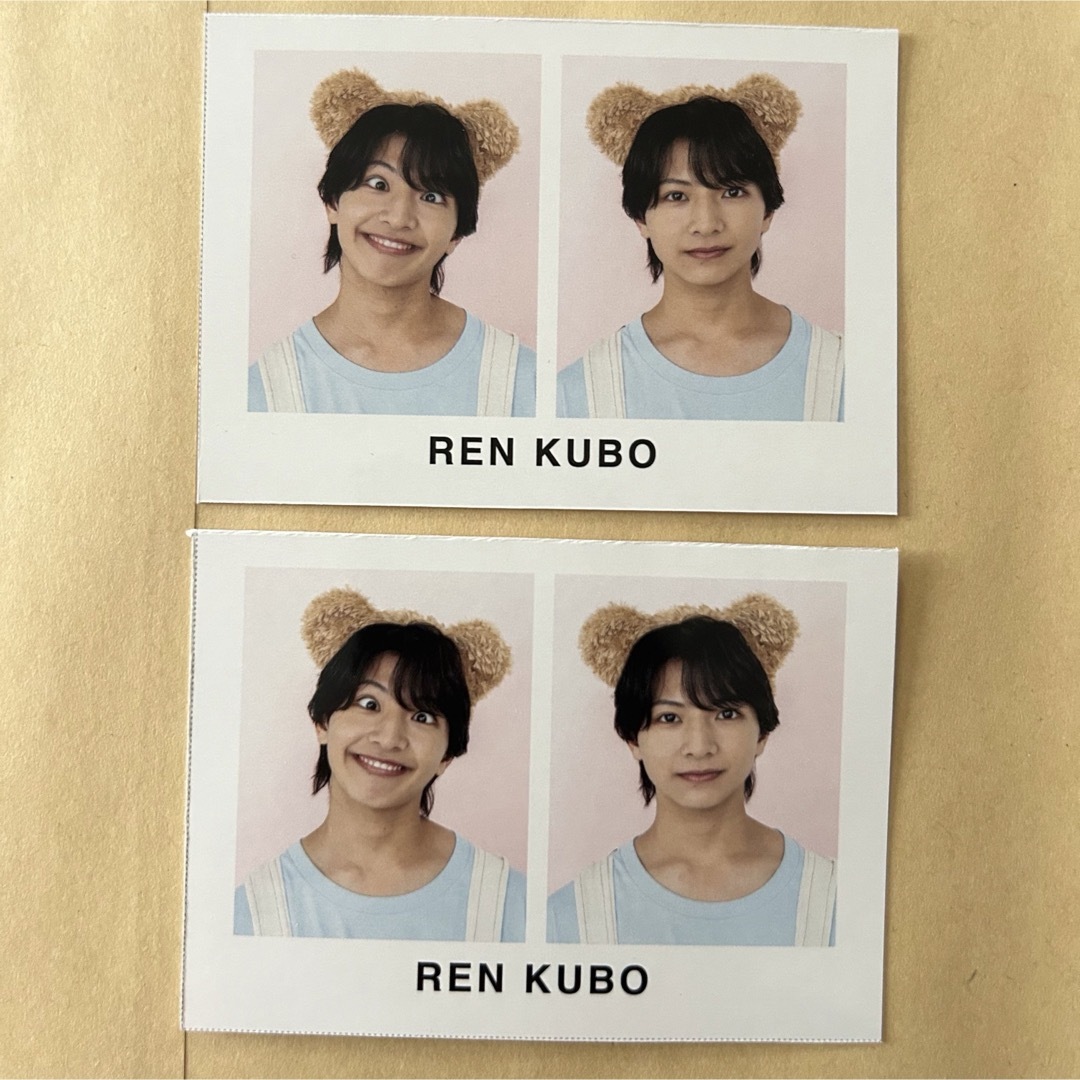 ジャニーズJr. - 久保廉 少年忍者 WINK UP 厚紙 証明写真 カード ジャニーズJr. - 久保廉 少年忍者 WINK UP 厚紙 証明写真 カード